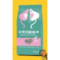 寵物用品包裝袋廠家A寵物用品包裝袋廠家博山批發(fā)廠家