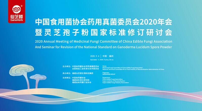 QQ截圖20200903141420.jpg