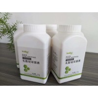 乳酸鏈球菌素 防腐劑乳酸鏈球菌素價(jià)格 批發(fā)乳酸鏈球菌素