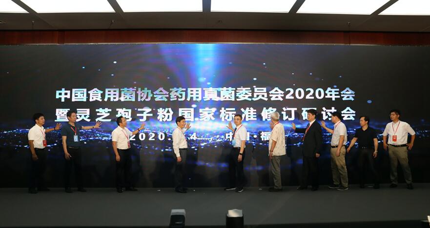 QQ截圖20200907121605.jpg
