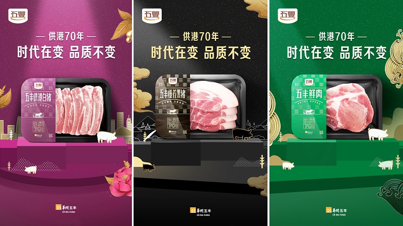 產(chǎn)品稿件-配圖2.jpg