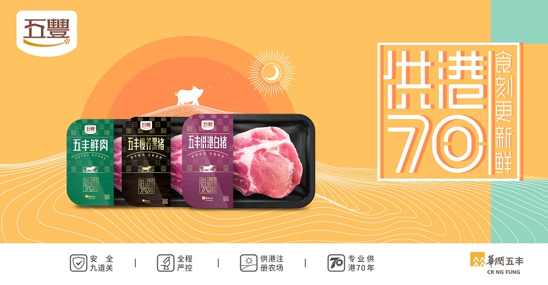 產(chǎn)品稿配圖1.jpg