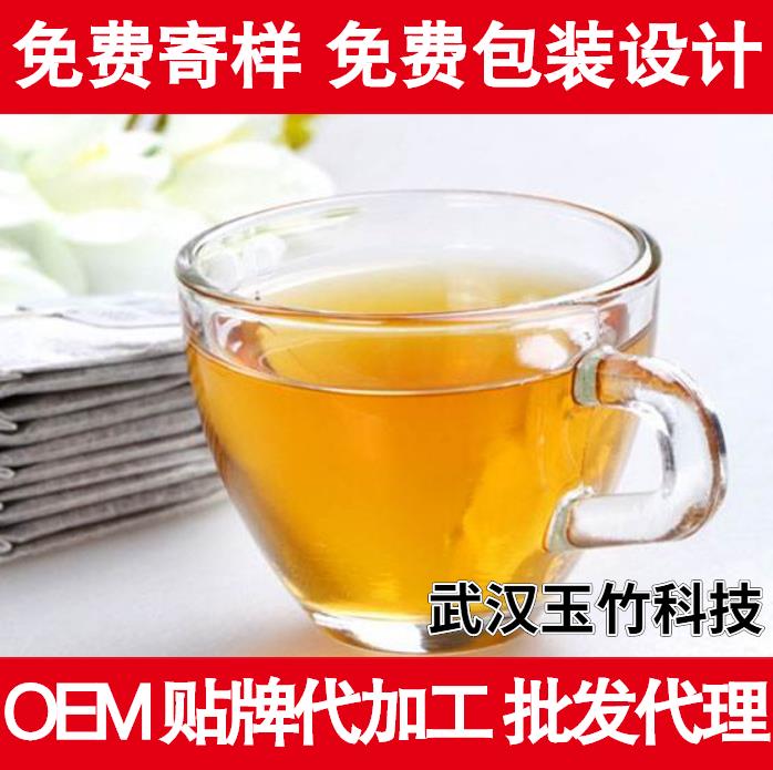 口干茶批發(fā)