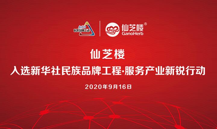 QQ截圖20200916154102.jpg