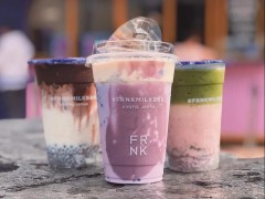 FBIE CHINA 2020上海國際進出口食品及飲料展覽會