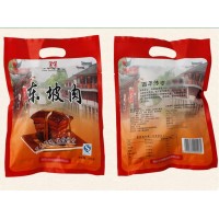 供應(yīng)東坡肉彩印包裝袋