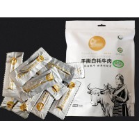 供應(yīng)手撕牛肉蒸煮鋁箔袋蒸煮鋁箔包裝膜