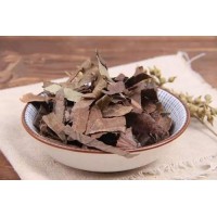 枇杷葉茶 琵琶葉茶 枇杷茶葉 廠家現(xiàn)貨一件代發(fā)