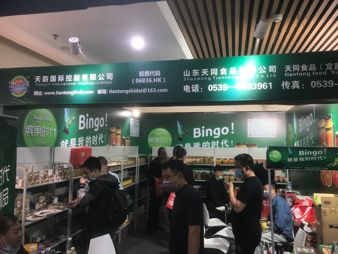 C:UsersADMINI~1AppDataLocalTempWeChat Files?aed8a86f414d0edea8725ae1a1ef1a.jpg