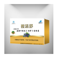 視清舒御品天丹趙埔會(huì)銷炒作招商代理社群團(tuán)購(gòu)直播