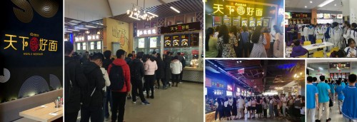 校園團餐迎來新“食”代，白象食品為學生嚴選一碗好面