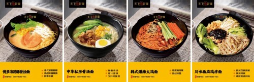 校園團餐迎來新“食”代，白象食品為學生嚴選一碗好面