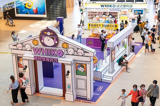 3. 展覽全景.jpg