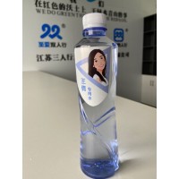 月是故鄉(xiāng)圓，水喝真礦泉。