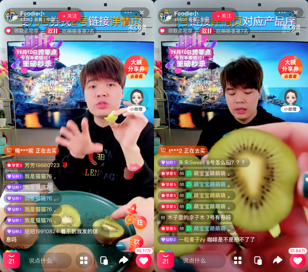 圖片10.png