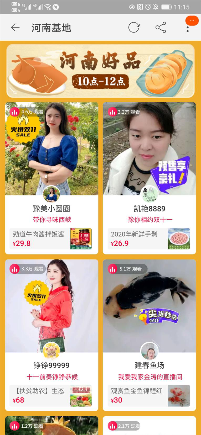 圖片14.png