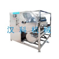 廠家定制真空凍干機(jī)、蟹肉凍干設(shè)備