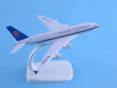 2021第十屆中國國際航空、郵輪及列車食品飲料展覽會