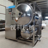 廠家定制真空凍干機(jī)、火龍果凍干設(shè)備