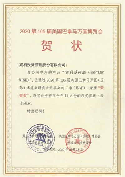 微信圖片_20201118123858.jpg