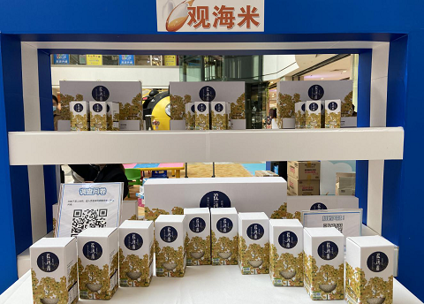 圖片7.png
