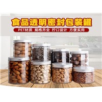 河南易拉罐包裝設(shè)計(jì)廠家供應(yīng)65mm125mm可定制