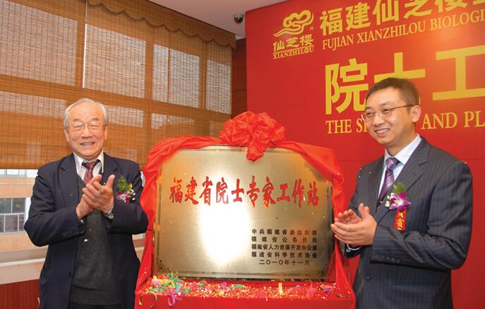 QQ截圖20201204144926.jpg