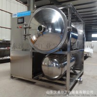 魚(yú)片真空凍干機(jī)、魷魚(yú)低溫凍干機(jī)