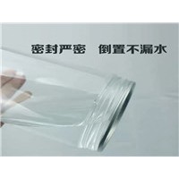 河南吾晟防潮密封包裝罐85mm*180mm