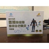 骨碎補氨糖健爾馬御品天丹威海趙埔會銷團購社群招商代理