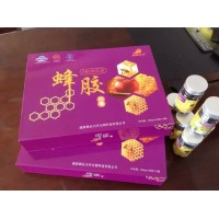 蜂膠御品天丹威海趙埔會銷炒作降血糖招商代理團購社群