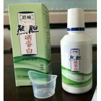洗眼液硒蛋白御品天丹威海趙埔會銷炒作團購社群招商代理禮品