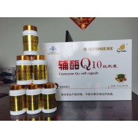 海王輔酶御品天丹威海趙埔會銷炒作招商代理
