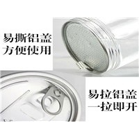 食品級(jí)透明塑料包裝瓶密封收納儲(chǔ)存罐可定制