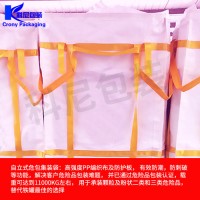 對苯二甲PTA/滌綸樹脂PET用噸包袋 噸袋 集裝袋