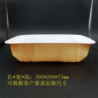 廠(chǎng)家供應(yīng)充氮保鮮盒 豬蹄肉凍盒 扒雞醬鴨封口包裝盒