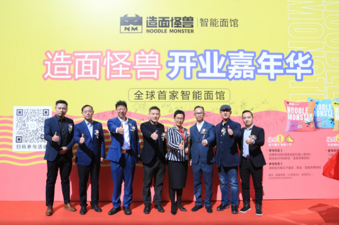 QQ截圖20201218100630