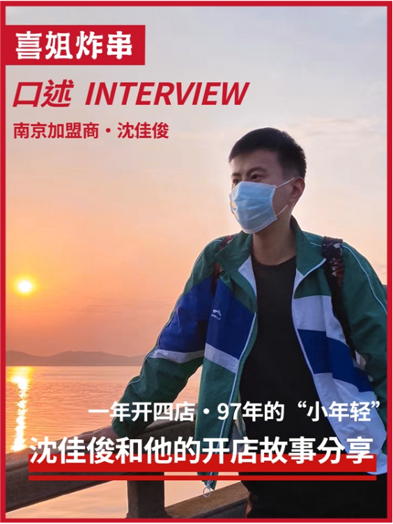 QQ截圖20201219102952