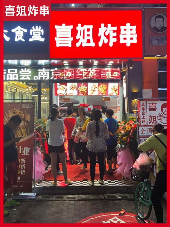 QQ截圖20201219103009