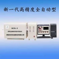 微機(jī)全自動(dòng)灰熔點(diǎn)測(cè)定儀哪類標(biāo)準(zhǔn)