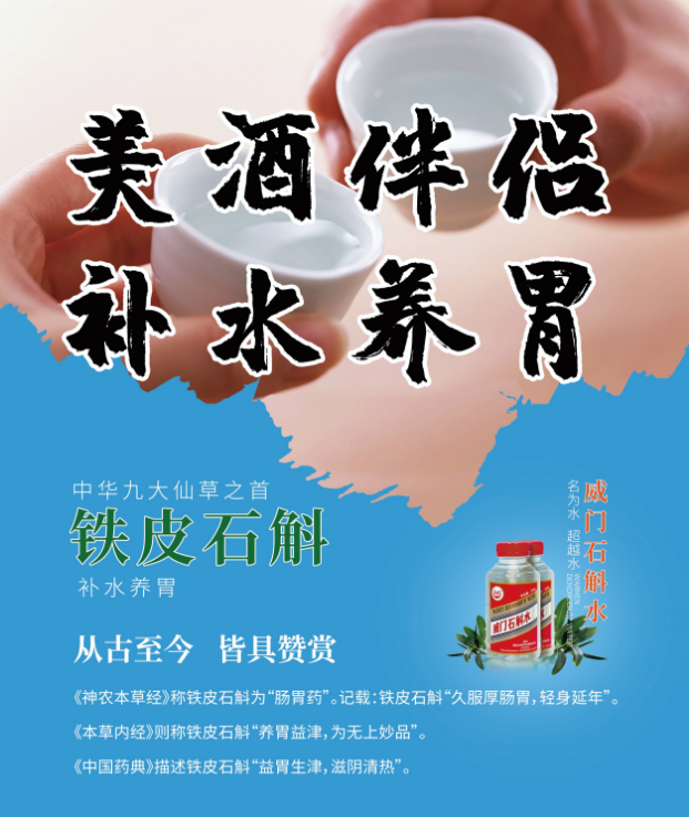 QQ截圖20201221105517