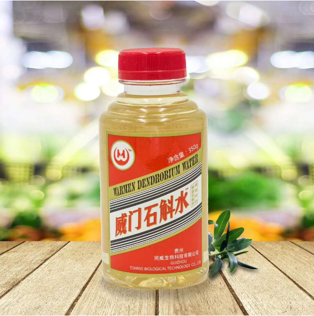 QQ截圖20201221105525