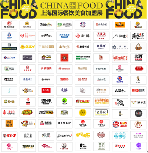 QQ截圖20201224100849