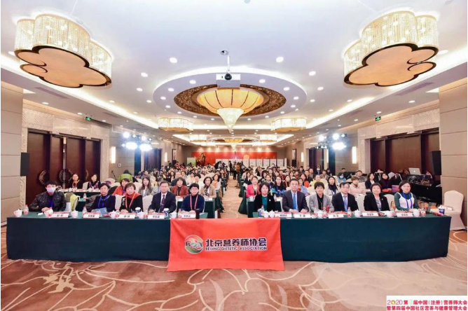 QQ截圖20201228153723
