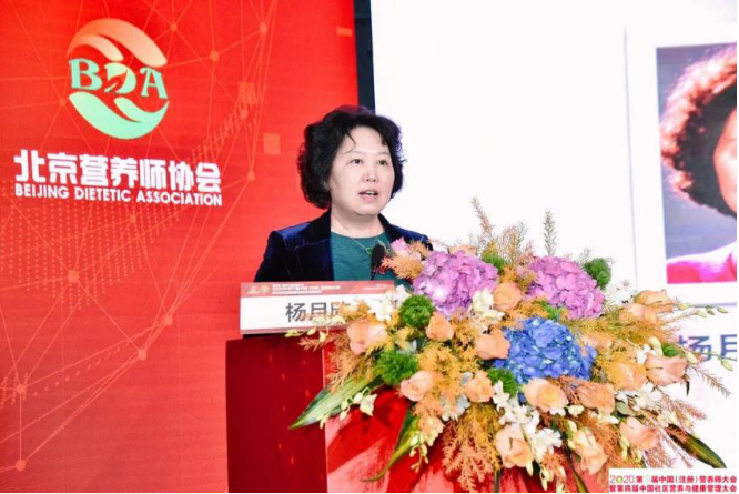 QQ截圖20201228153730