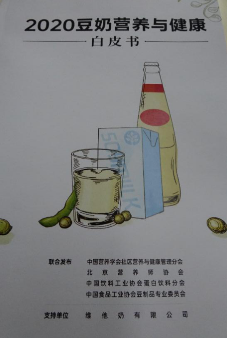 QQ截圖20201228153755