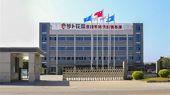 微信圖片_20210108165229.jpg