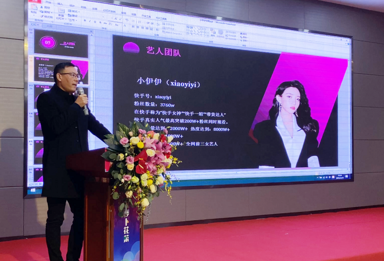 微信圖片_20210110212740.png