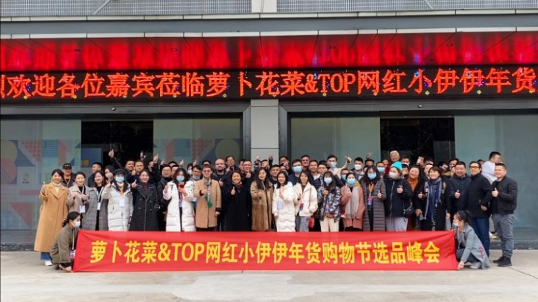 1610332849428547.jpg 微信圖片_20210110212733.jpg