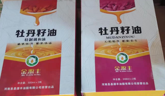 微信截圖_20210111172000.png